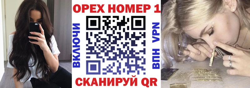 Кокаин 99%  Купить где  Жуков 