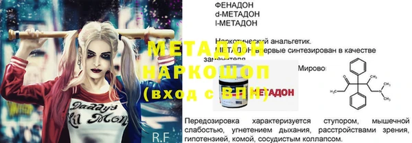 ПСИЛОЦИБИНОВЫЕ ГРИБЫ Касимов