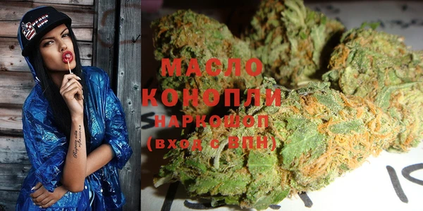 MDMA Premium VHQ Карпинск
