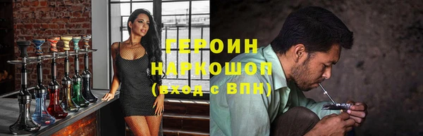 MDMA Premium VHQ Карпинск