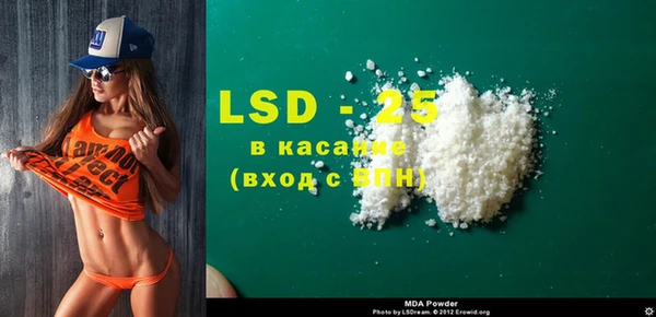 MDMA Premium VHQ Карпинск