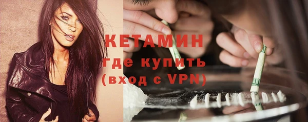 Альфа ПВП Карталы