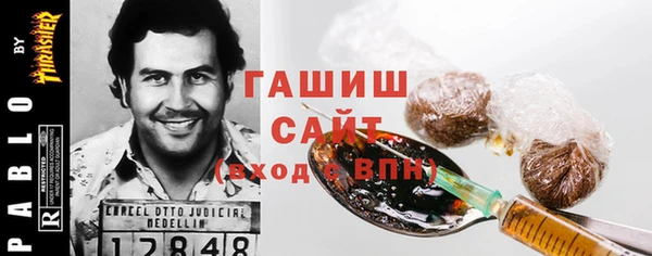 ПСИЛОЦИБИНОВЫЕ ГРИБЫ Касимов