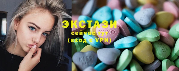 каннабис Каменка