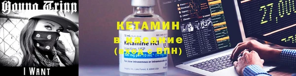каннабис Каменка