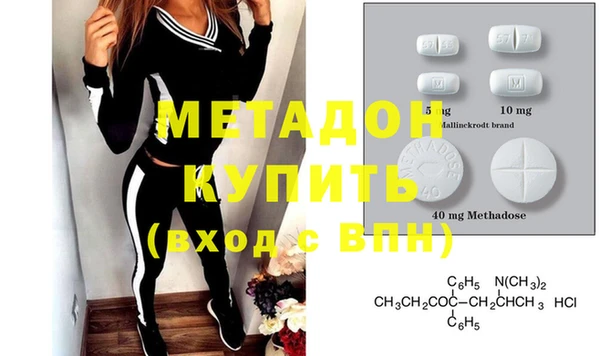 ПСИЛОЦИБИНОВЫЕ ГРИБЫ Касимов