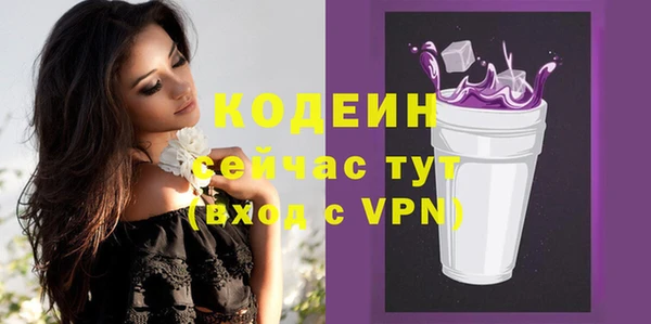 ПСИЛОЦИБИНОВЫЕ ГРИБЫ Касимов