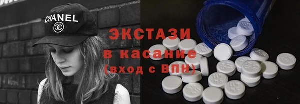 каннабис Каменка