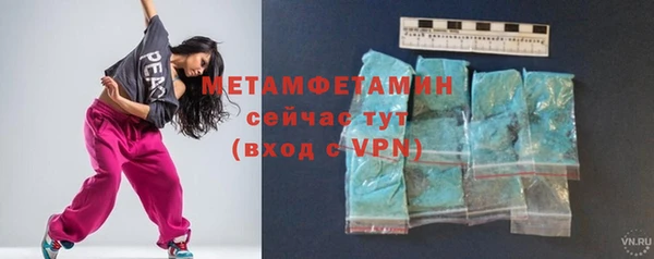 ПСИЛОЦИБИНОВЫЕ ГРИБЫ Касимов