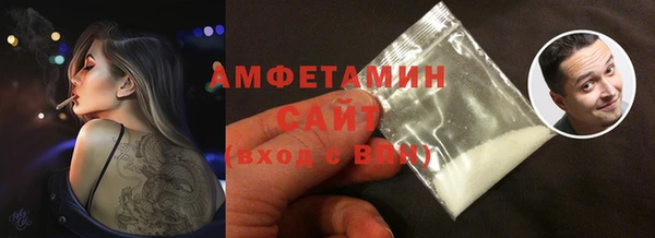каннабис Каменногорск
