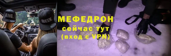 ПСИЛОЦИБИНОВЫЕ ГРИБЫ Касимов