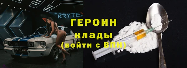 каннабис Каменка
