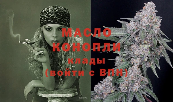 Альфа ПВП Карталы