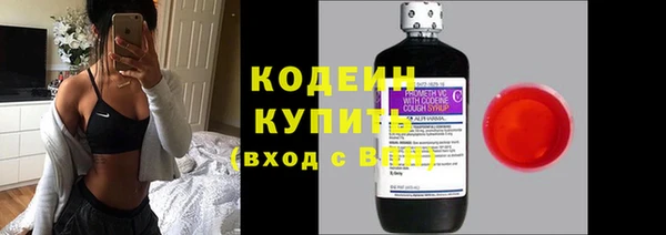 MDMA Premium VHQ Карпинск