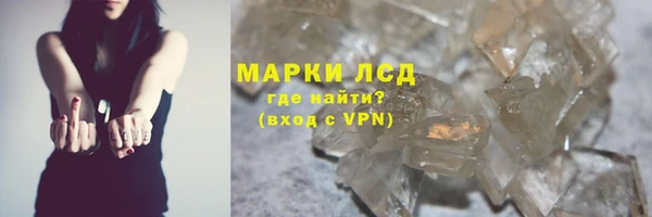 Альфа ПВП Карталы