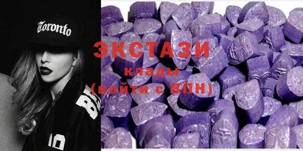 Альфа ПВП Карталы