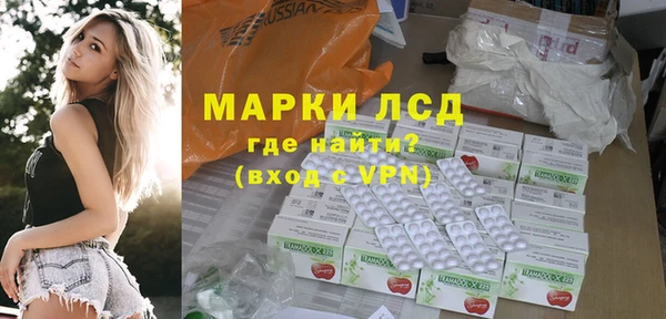 Альфа ПВП Карталы