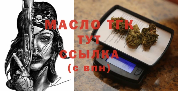 Альфа ПВП Карталы