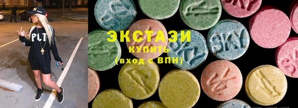 гашик Каменск-Шахтинский