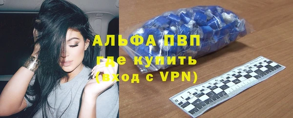 каннабис Каменка