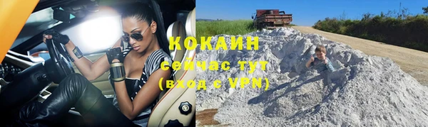 MDMA Premium VHQ Карпинск